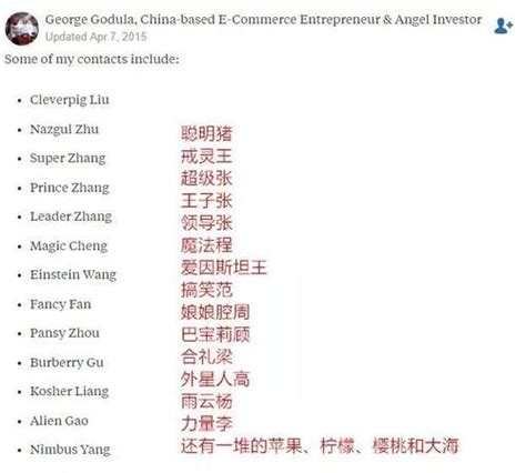 英文戰隊名字|小隊名稱生成器